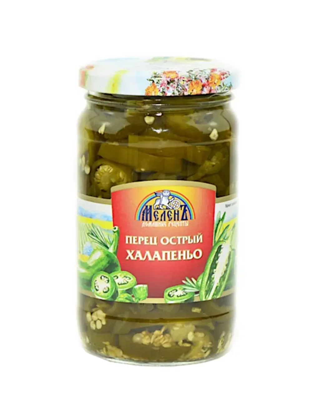 Перец острый маринованный Халапеньо