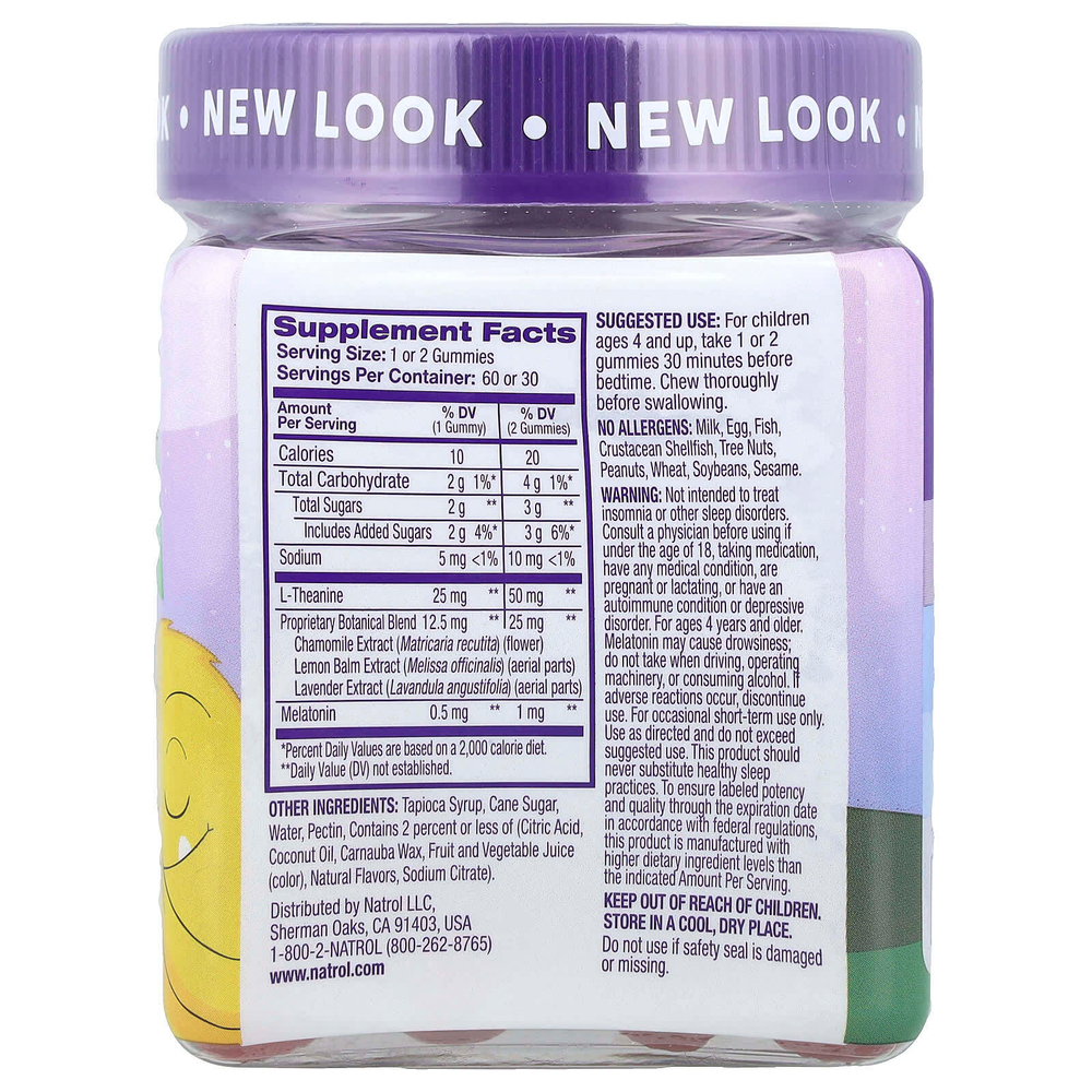 Natrol, Kids, Sleep +®, жевательные мармеладки с успокаивающим эффектом, для детей от 4 лет, клубника, 60 шт.