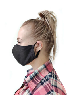 Защитная маска для лица многоразовая