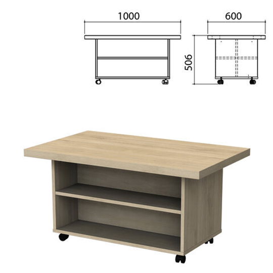 Стол журнальный "Приоритет" 1000х600х506, кронберг (КОМПЛЕКТ)