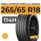 Pirelli Scorpion Verde All-Season 265/65 R18 114H