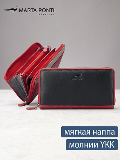 B270031 Hibiscus - Портмоне Marta Ponti