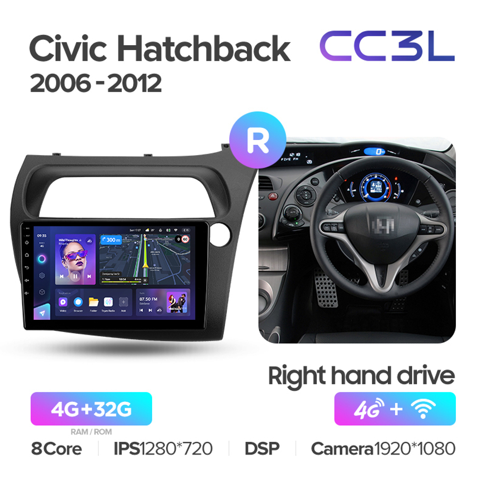 Teyes CC3L 9"для Honda Civic Hatchback 2006-2012 (прав)