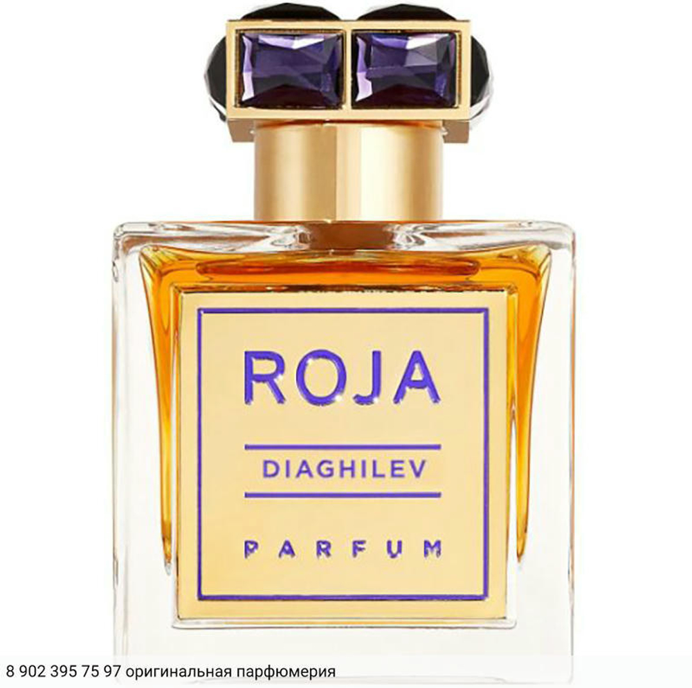 Diaghilev