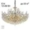CL310121 RITZ Хром Люстра