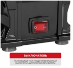 Станок точильный PBG200-C3 (500Вт, 2950об/мин, Ф200х12,7х20/200х16х20мм, пылезащ.)