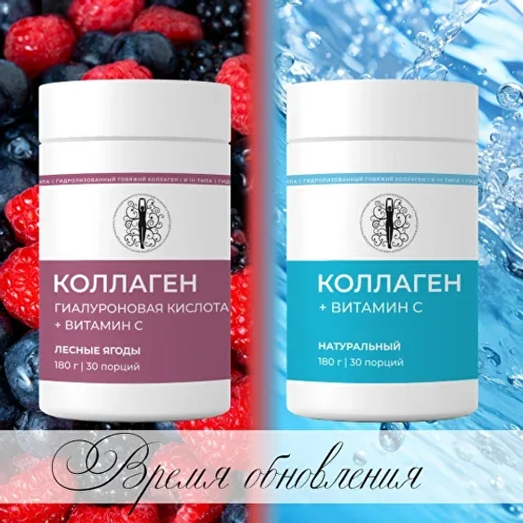 Новая этикетка — тот же любимый продукт