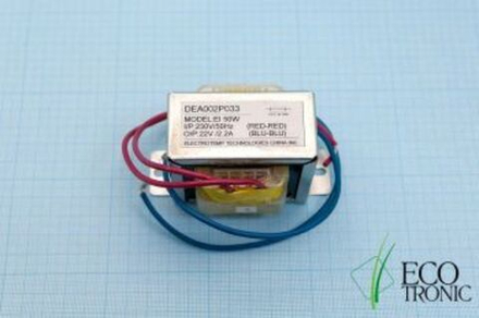 Трансформатор к мод. C10-LX POU (24V, 2A)