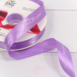 Лента Атласная 2,5см х 110м Полиэстер "Just For You" с печатью (Сиреневый)