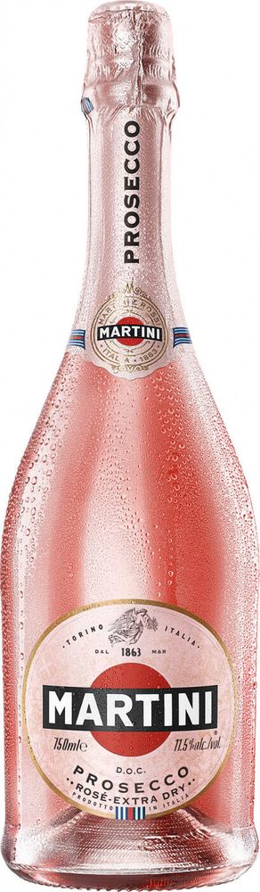 Игристое вино Martini Prosecco Rose, 0,75 л.