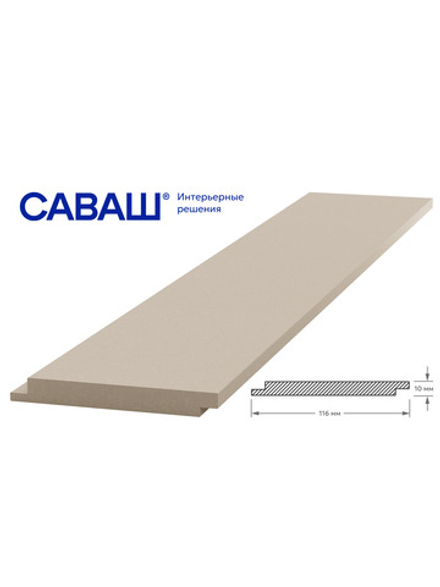 Модульная стеновая панель Без плёнки (под покраску), 2800*116*10 мм