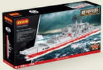 Конструктор блочный Кого Военный Крейсер 976эл., коробка 3388