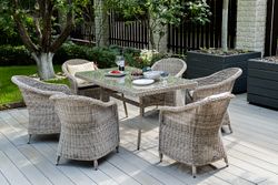 "Равенна" плетеное кресло из искусственного ротанга, цвет бежевый