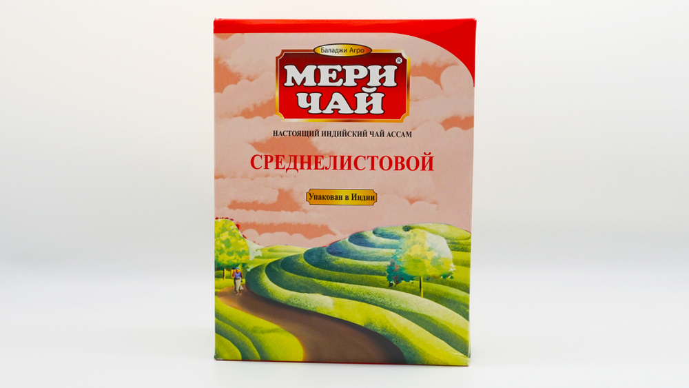 MERI CHAI (Мери Чай) MEDIUM среднелистовой черный 500гр.