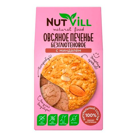 Безглютеновое овсяное печенье "С миндалем" 85г