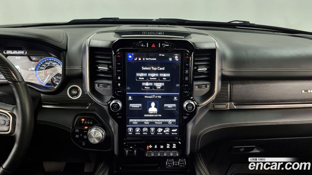 Dodge Ram Pickup 5.7 (05.2020)