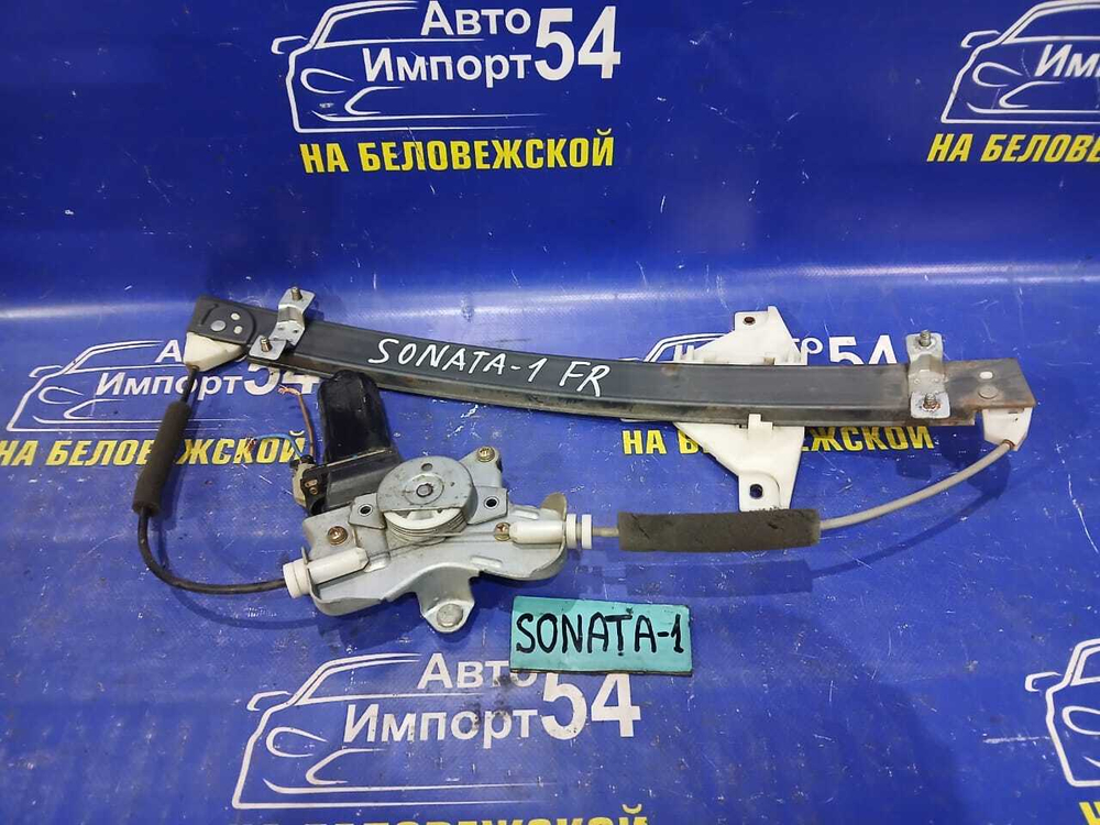 Стеклоподъемник задний правый HYUNDAI SONATA 2005