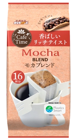 Кофе молотый Mocha Blend Avance