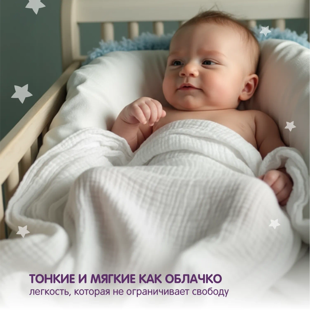 Подгузники Yokosun Premium NB 36шт