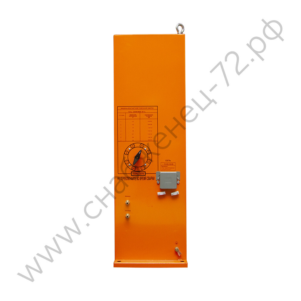 Машина контактной сварки МТР-25 (пр-во FoxWeld/КНР)