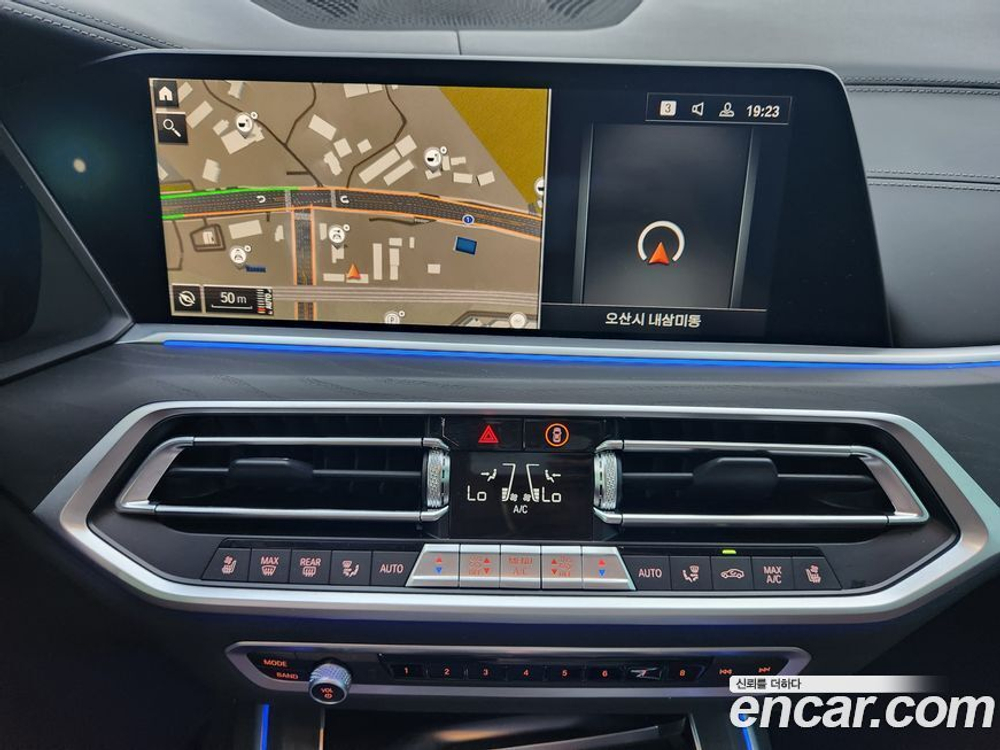BMW X7 (G07) xDrive 40i Design Pure Excellence 7-и местный (09.2022)
