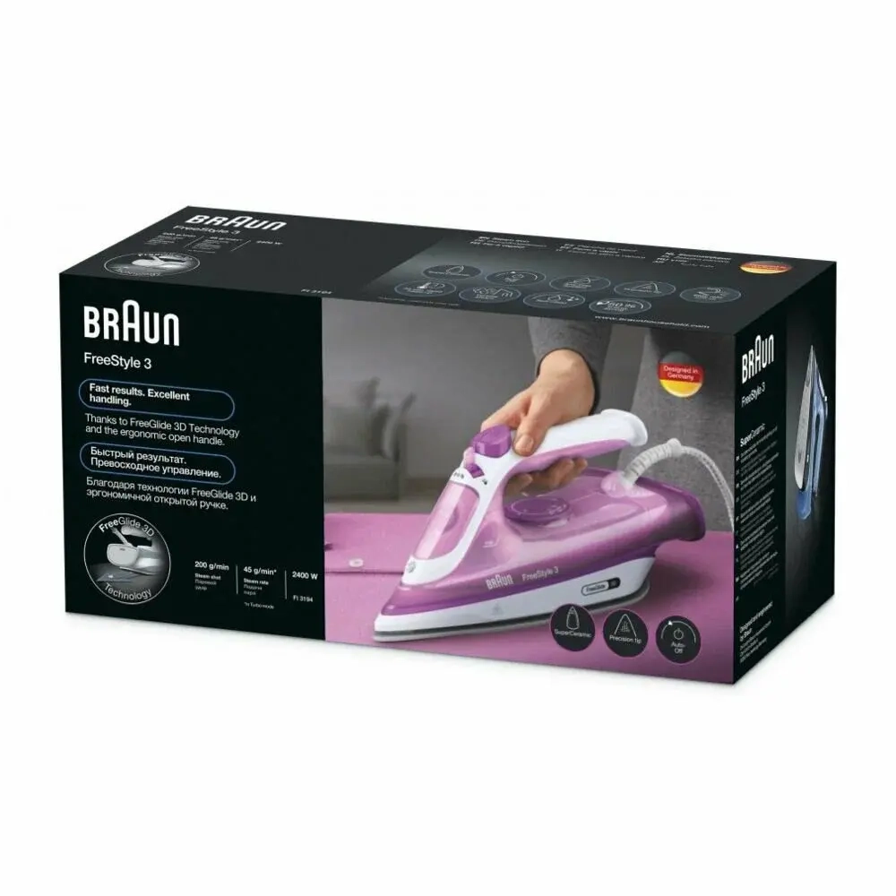 Утюг Braun 12730020-FI3124PU