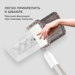Насадки МОП для швабры липучка, КОМПЛЕКТ 2 шт., микрофибра, объемный ворс+кант, 41×14 см, LAIMA, 609144