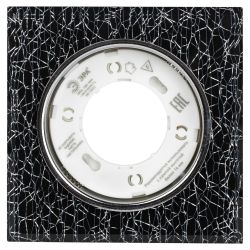 Светильник встраиваемый cо светодиодной подсветкой ЭРА DK LD50 WH/BK под лампу GX53 белый/черный