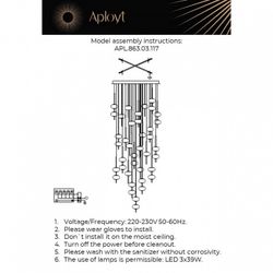 Подвесная люстра Aployt Celcia APL.863.03.117