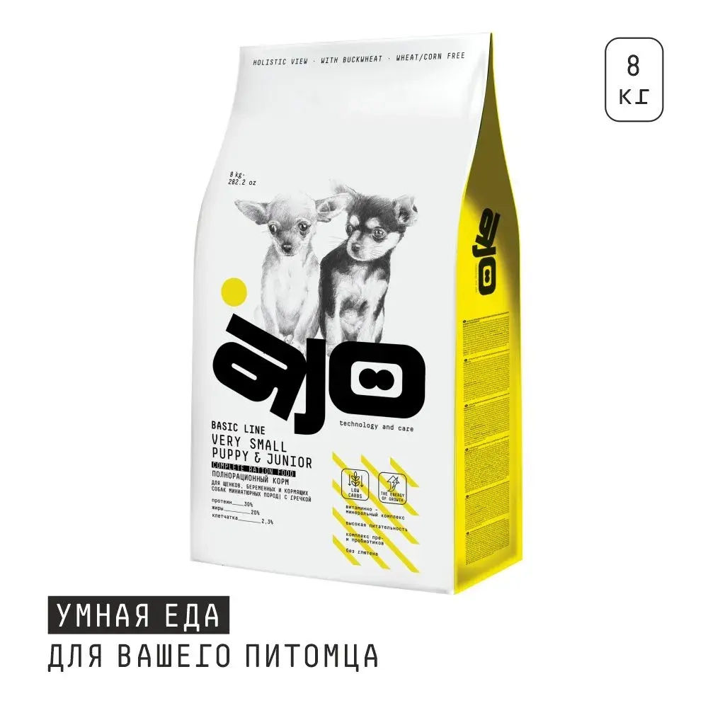 AJO (Айо) Very Small Puppy & Junior Сухой полнорационный корм с гречкой для щенков миниатюрных пород