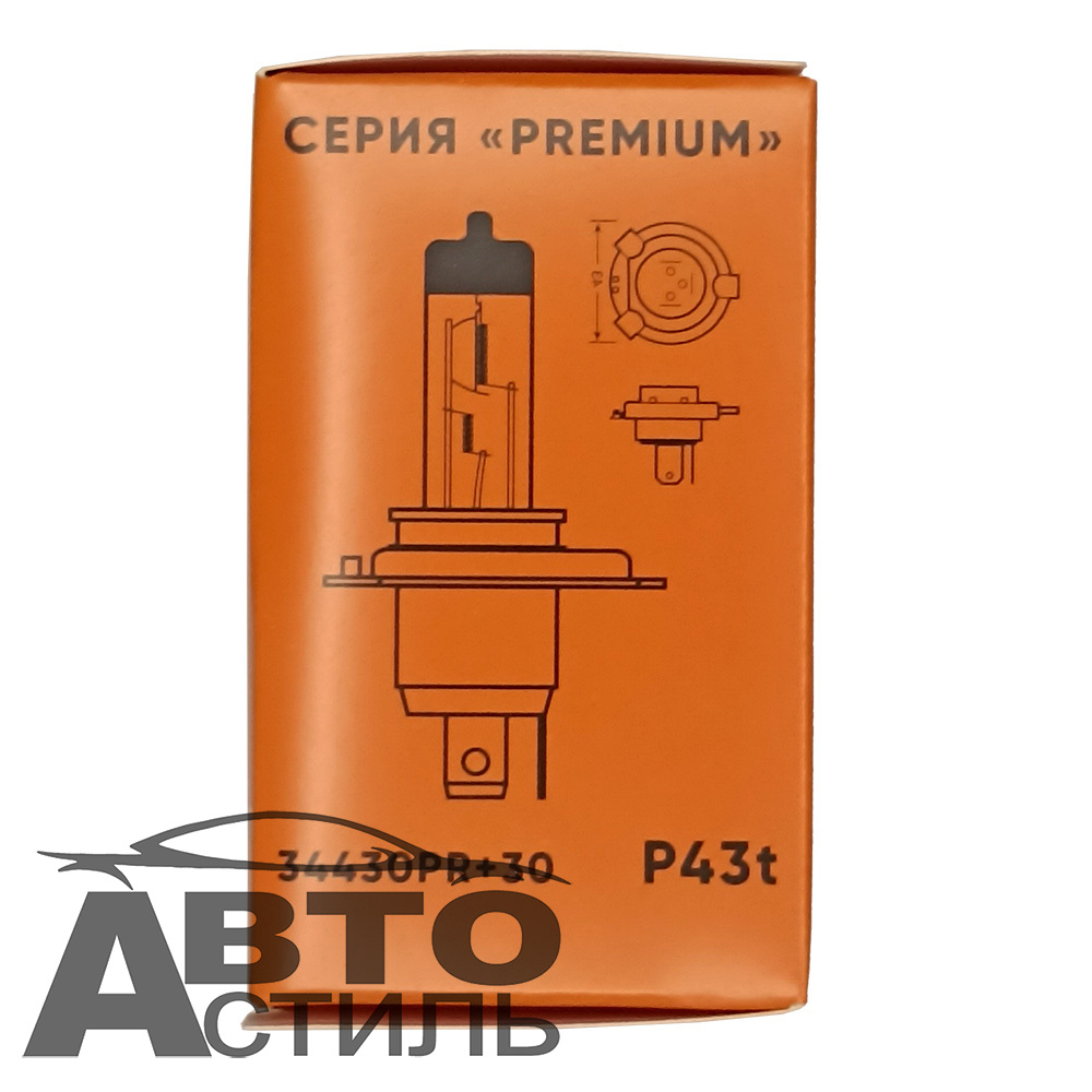 Автолампа H4 24V 75/70W P43t Автосвет +30% PREMIUM #34430PR+30
