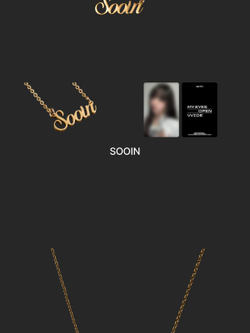 товары MEOVV - MY EYES OPEN VVIDE MD NAME PLATE NECKLACE