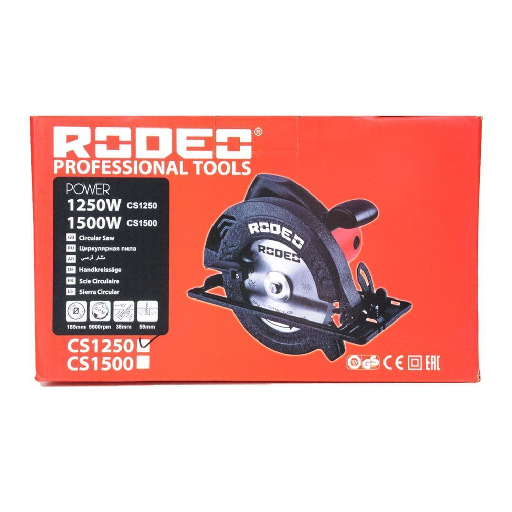 Дисковая пила CS1250 Rodeo