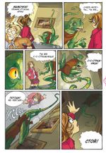 Комикс WITCH. Чародейки. Том 2