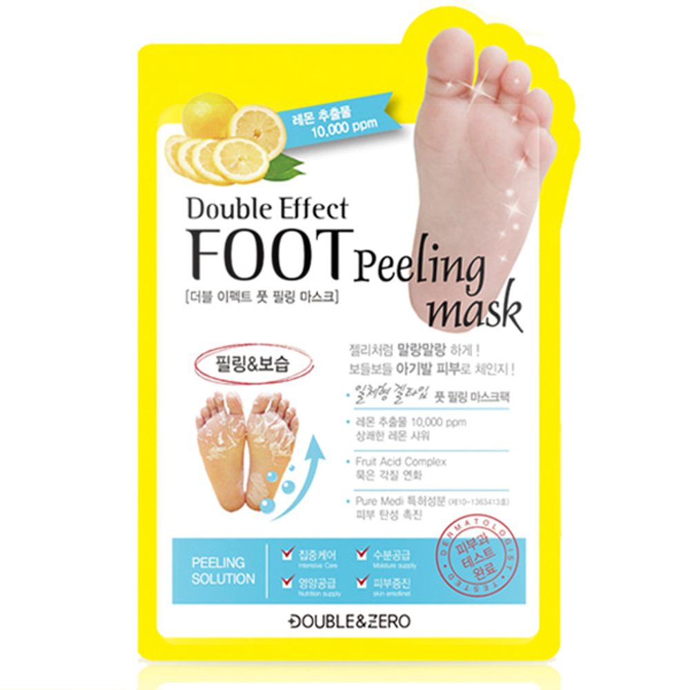 Пилинг-носочки для ступней с гиалуроновой кислотой Double & Zero Double Effect Foot Peeling Mask, 1 пара (40мл)