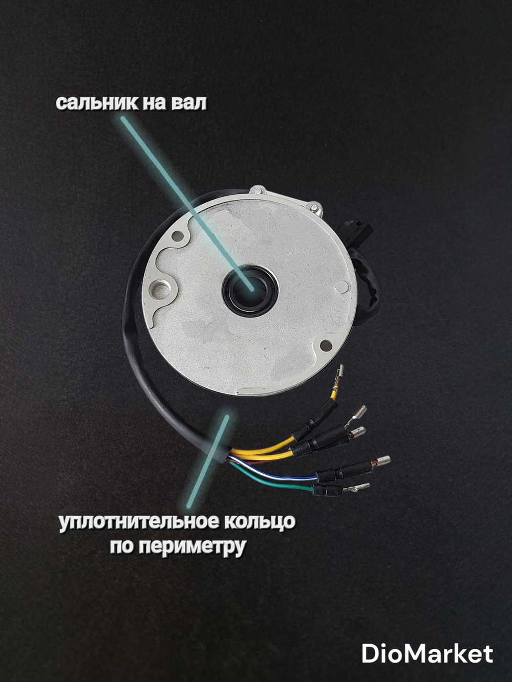 генератор Ирбис ттр 125-150 / Kayo 6 катушек (узкий)