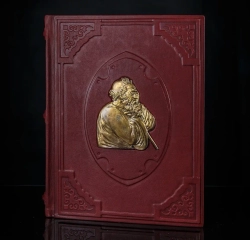 "Книга мудрости" Книга подарочная в кожаном переплете с художественной накладкой