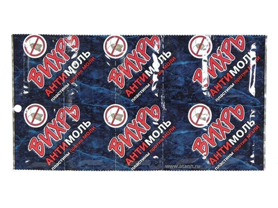 Антимоль ВИХРЬ пластины 10шт