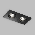 Встраиваемый влагозащищённый светильник HYDRO, IP44, 2?15 Вт LED макс., GU10, алюминий, чёрный