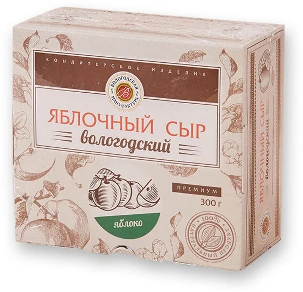 Сыр яблочный Вологодская Мануфактура 300г