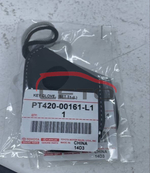 Чехол для ключа PT420-00161-L1 PT42000161L1