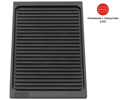 Накладная гриль-панель Asko AG12A