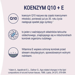 Naturell Коэнзим Q10+E - 120 капсул
