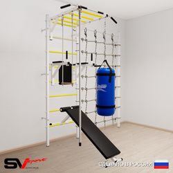 Шведская стенка Sv Sport 55620 (Турник рукоход/Брусья/Скамья/Канат/Трапеция/Цепь/Мешок 22кг/Канатный лаз)