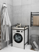 Стеллаж в ванную для стиральной машинки AQUA