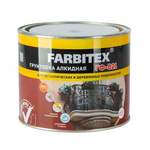 Грунт ГФ-021 FARBITEX красно-коричневый 1,8 кг