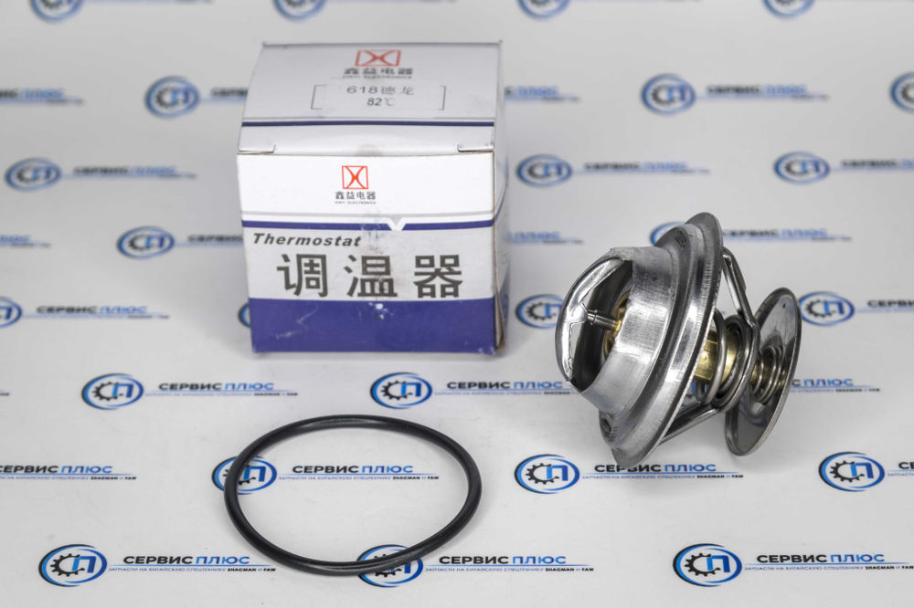 Термостат 83С WP12/WP13 610800060597