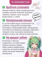 Тайские ириски Молоко и клубника