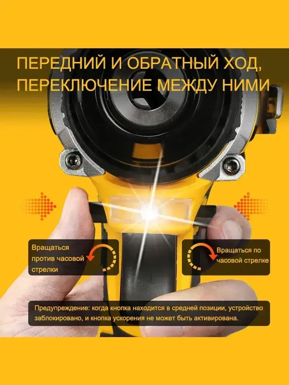 Дрель шуруповерт аккумуляторный бесщеточный Keelat/2 АКБ