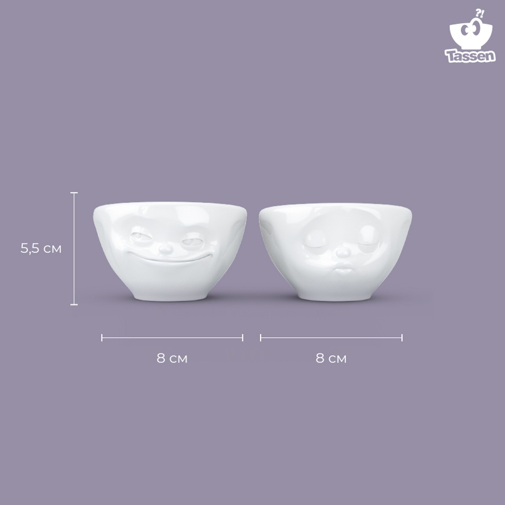 Набор чаш grinning & kissing, 100 мл, белый, 2 шт.